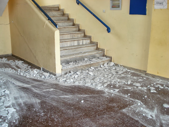 BINTEO-Έπεσε οροφή σχολείου