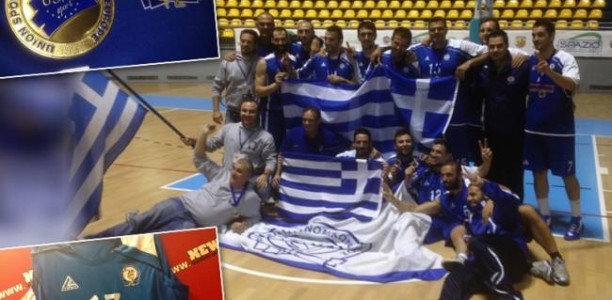 Πρωταθλήτρια Ευρώπης η ομάδα της ΕΛ.ΑΣ