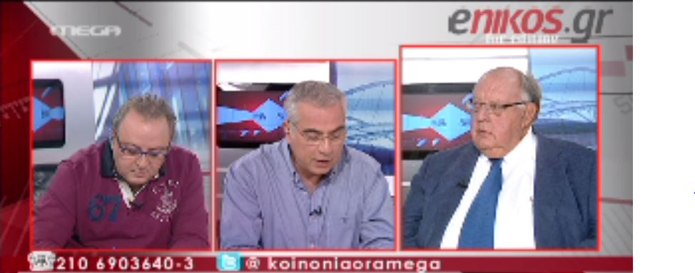 ΒΙΝΤΕΟ-Ο Πάγκαλος για τον Σημίτη