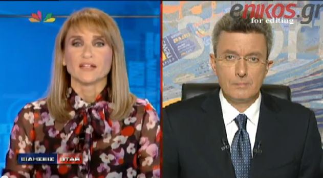 Νίκος Χατζηνικολάου: «Δείχνουν να είναι εκτός τόπου και χρόνου»