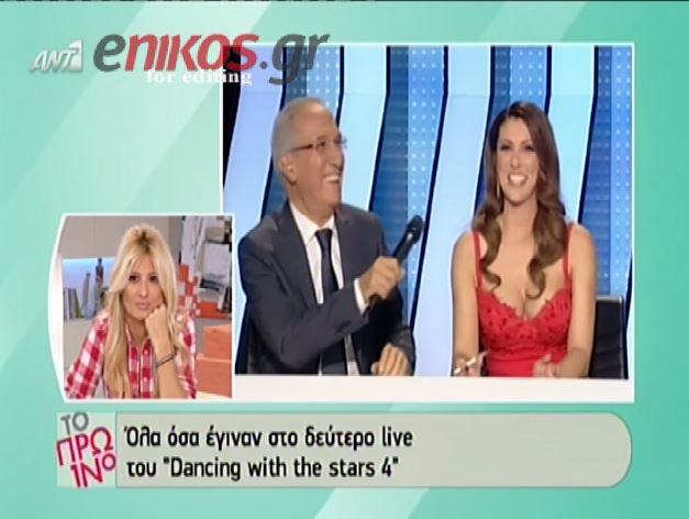 ΒΙΝΤΕΟ-Όλα όσα έγιναν στο 2ο live του “Dancing”