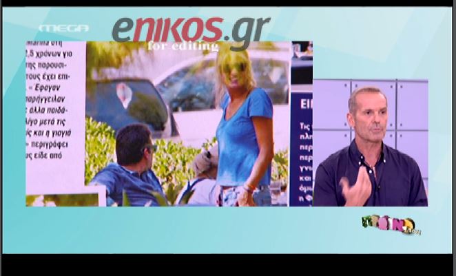 BINTEO-O Πέτρος “σχολιάζει” τη Φαίη