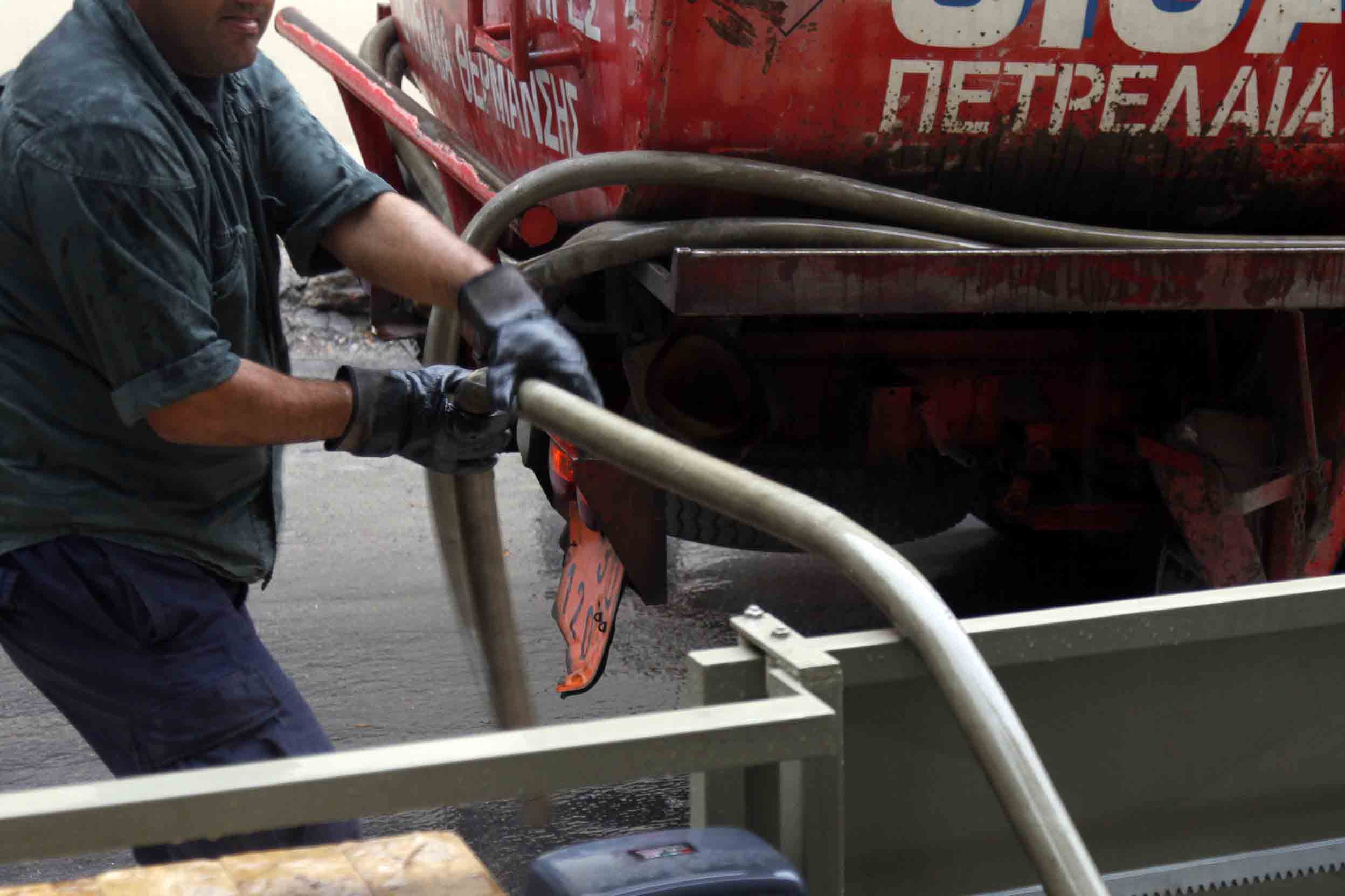 Επίδομα θέρμανσης έως 1.050€