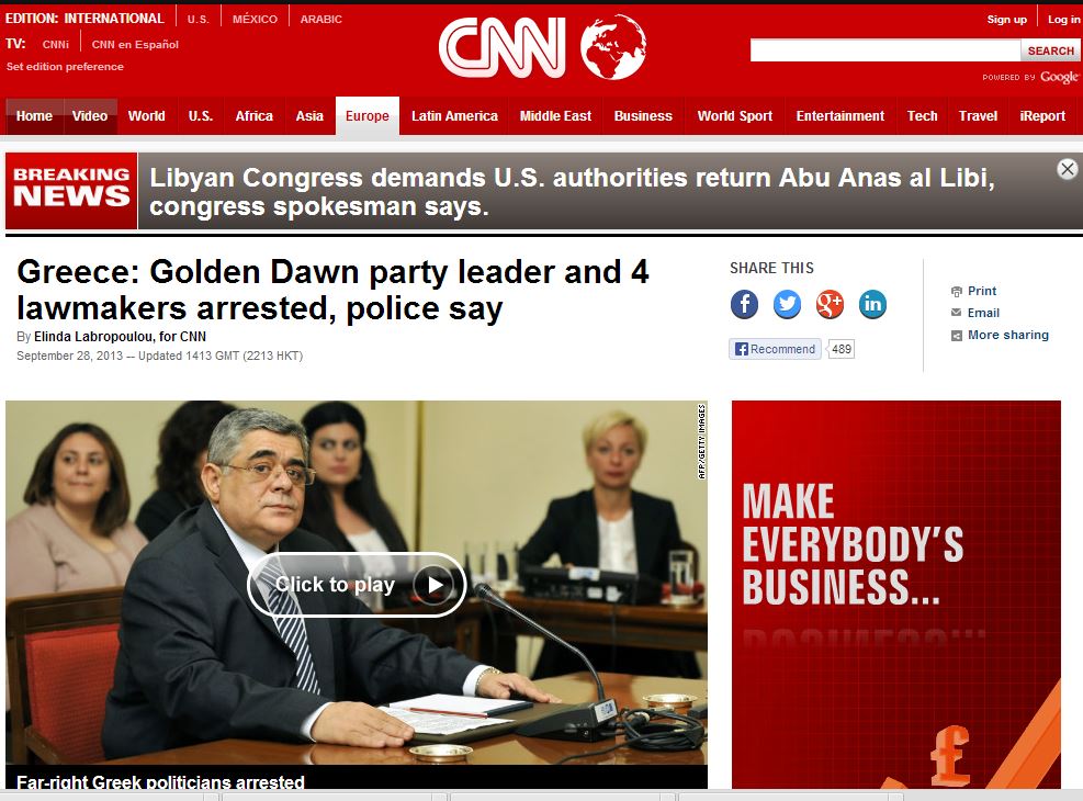 ΒΙΝΤΕΟ-CNN: «Βαϊμάρη» θυμίζει η ΧΑ