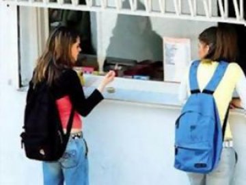 Υγειονομικοί έλεγχοι σε σχολεία