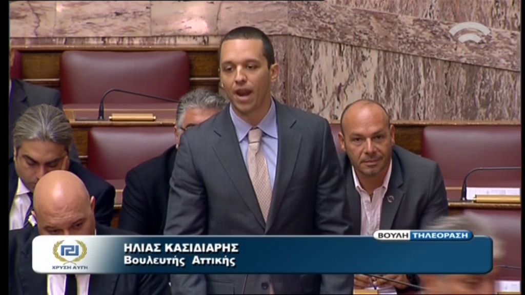 Για σκευωρία μίλησε η ΧΑ