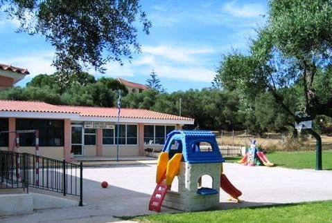 Λειτουργεί το Ειδικό Σχολείο στη Ζάκυνθο