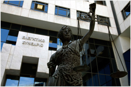 Τα γεγονότα… σαν σήμερα