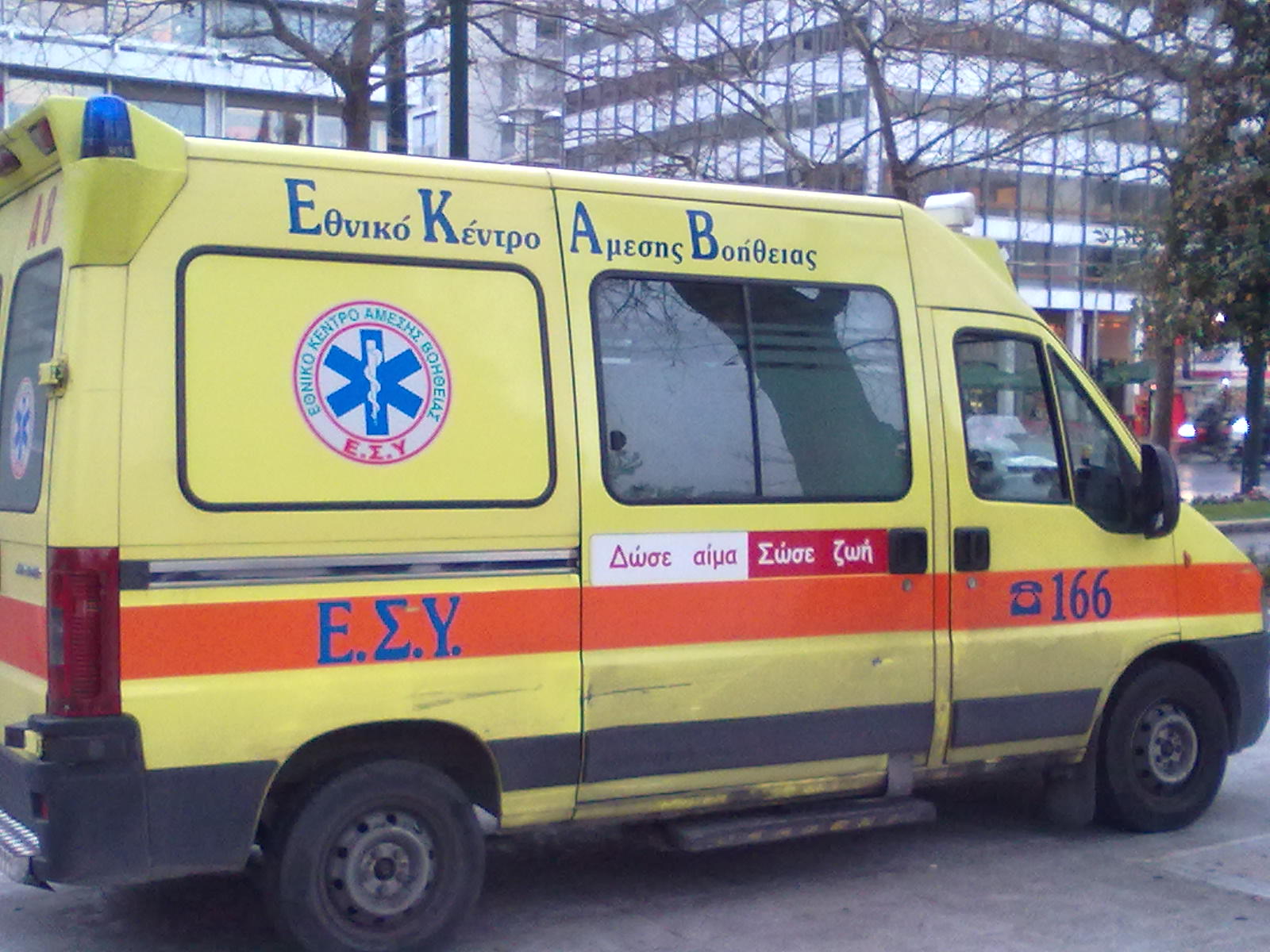 Θεσσαλονίκη: Νεκρός 23χρονος σε τροχαίο