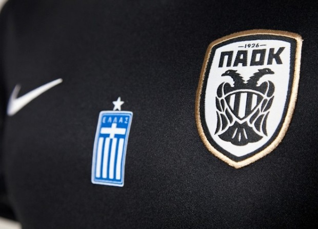 ΦΩΤΟ-Και τέταρτη φανέλα για τον ΠΑΟΚ