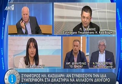 ΒΙΝΤΕΟ-Σαράκης: Απαράδεκτη η συμπεριφορά Κασιδιάρη