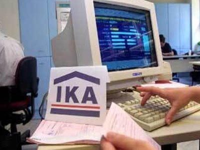 Τελεσίγραφο στο ΙΚΑ