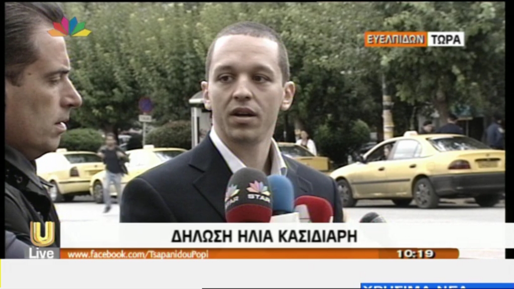 ΒΙΝΤΕΟ-Κασιδιάρης: Η μεγαλύτερη σκευωρία στην ιστορία