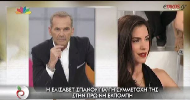 ΒΙΝΤΕΟ-Ελισάβετ Σπανού: Χαρισματικός ο Κωστόπουλος