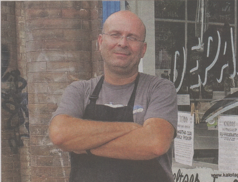 Τορόντο: Thessaloniki me meraki