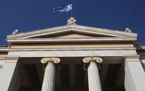 Έστειλαν εξώδικο για τη διαθεσιμότητα