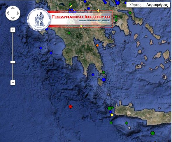 Σεισμός 3,8 Ρίχτερ νότια των Κυθήρων