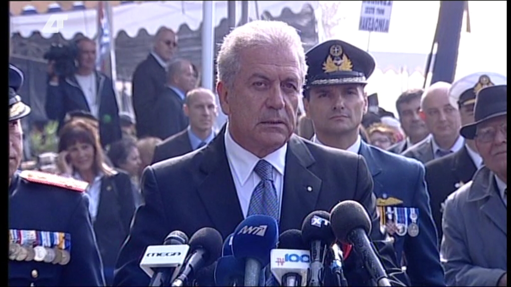 ΒΙΝΤΕΟ-Το μήνυμα Αβραμόπουλου