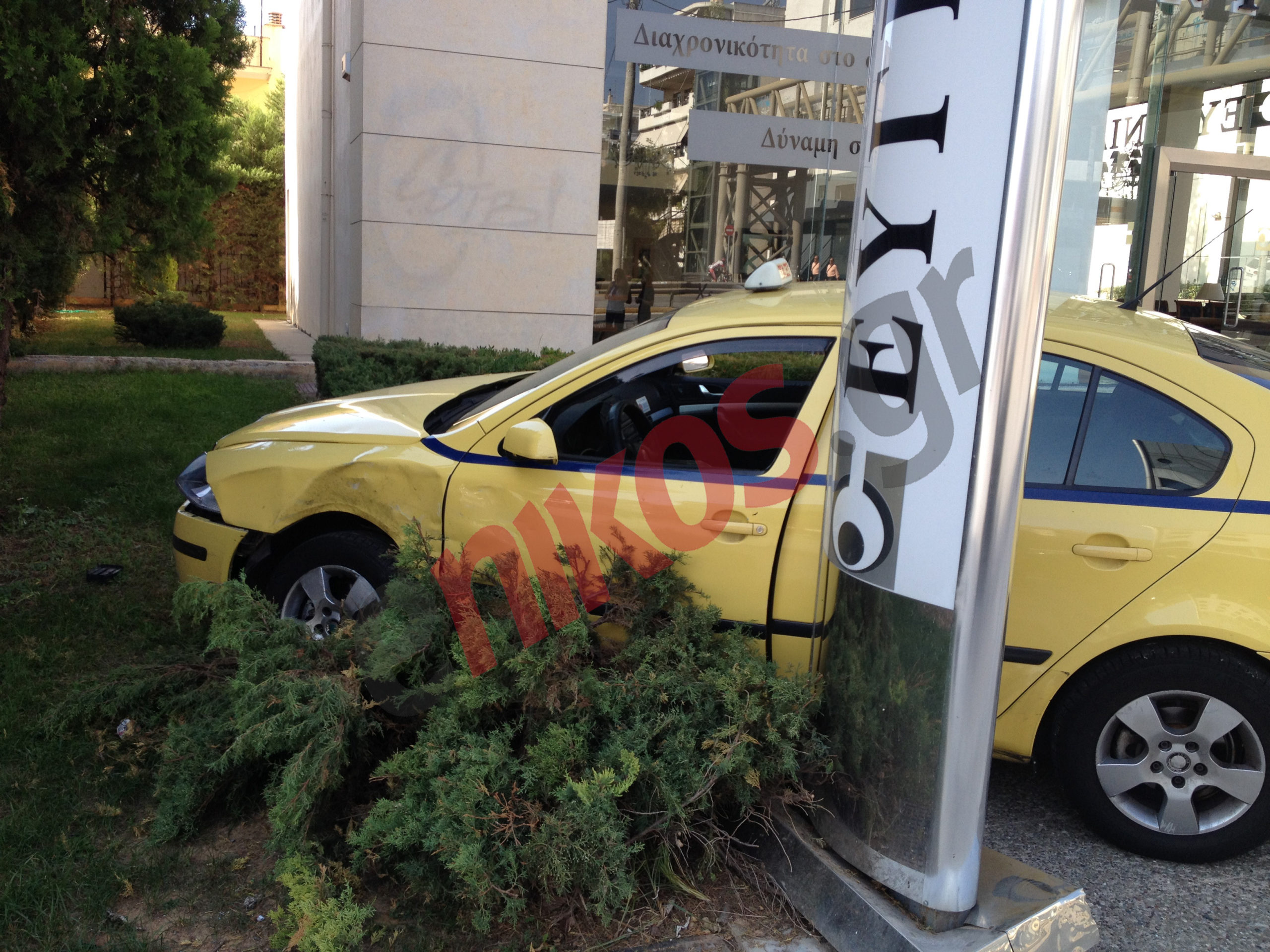 ΦΩΤΟ-‘Αλλο ένα τροχαίο στο ίδιο σημείο