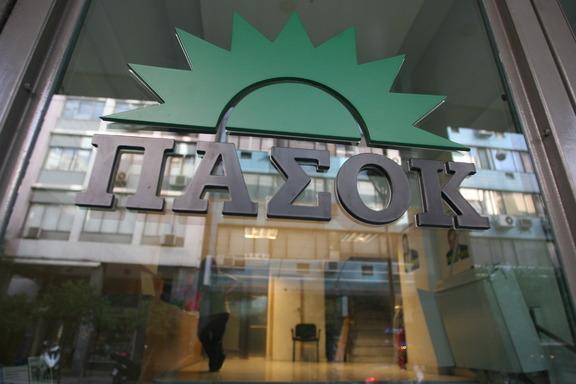 ΠΑΣΟΚ: Γιατί κύριε Τζιτζικώστα;