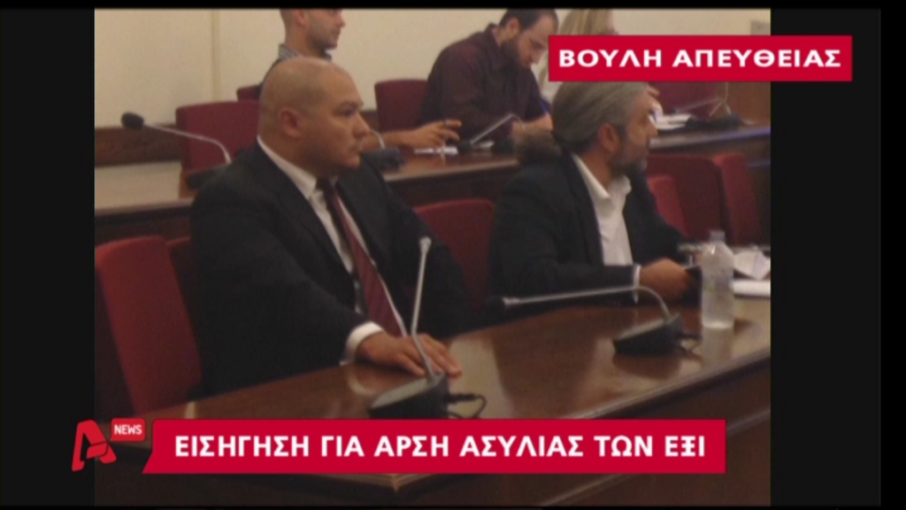 Γερμενής: Ο παππούς μου διάβαζε Ριζοσπάστη