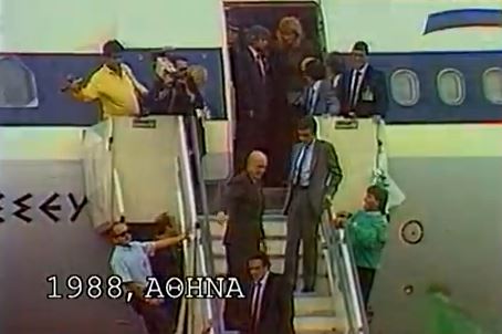 ΒΙΝΤΕΟ-Το νεύμα του Ανδρέα