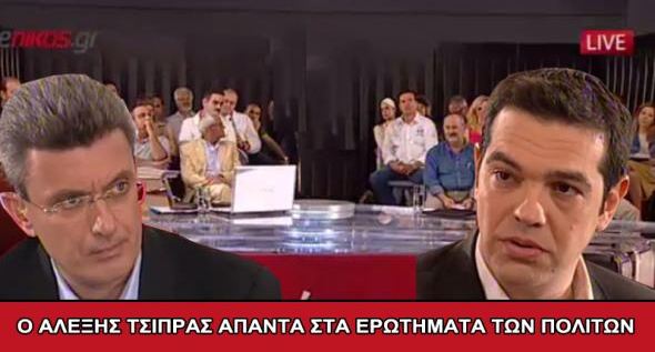 Δηλώστε συμμετοχή στην εκπομπή του Νίκου Χατζηνικολάου