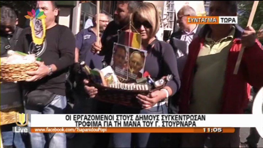 ΒΙΝΤΕΟ-Πολλά καλάθια για τον Στουρνάρα