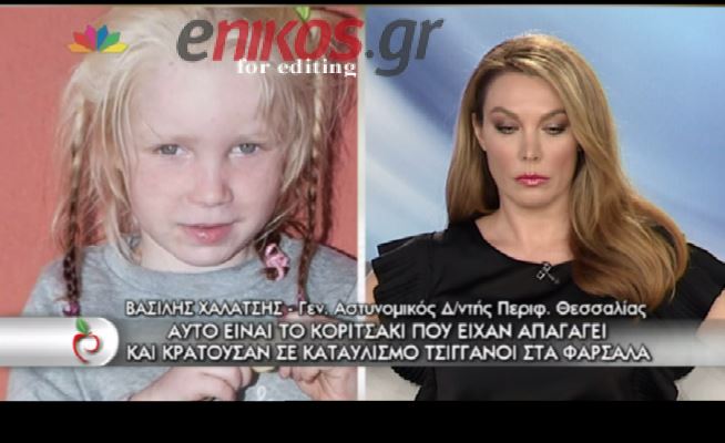 ΒΙΝΤΕΟ-“Κάθε τρεις μήνες γεννούσε και ένα μωρό”