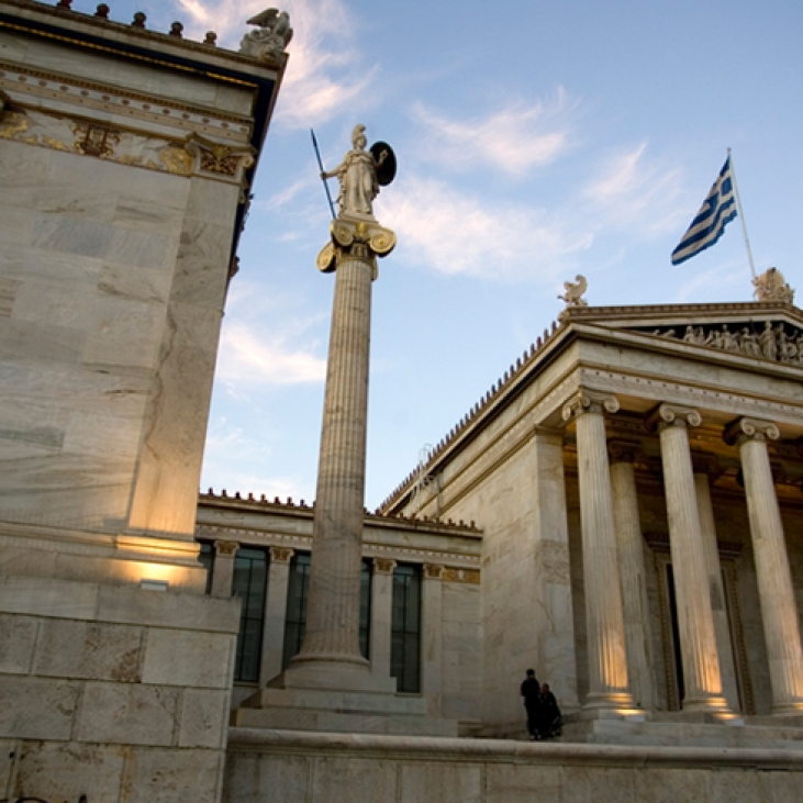 Έληξε η προθεσμία για την απογραφή