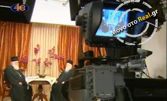 H εκκλησία αποκτά τηλεόραση