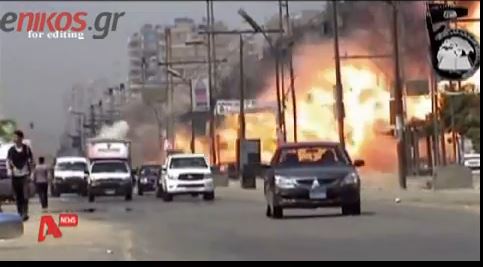 ΒΙΝΤΕΟ-On camera η έκρηξη του παγιδευμένου ιχ