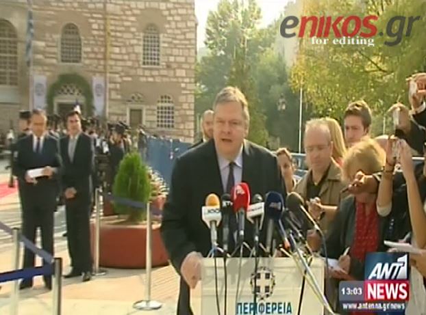 ΒΙΝΤΕΟ-Βενιζέλος: Οι Έλληνες μπορούμε