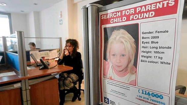 Η Μαρία απασχολεί τα καναδικά ΜΜΕ