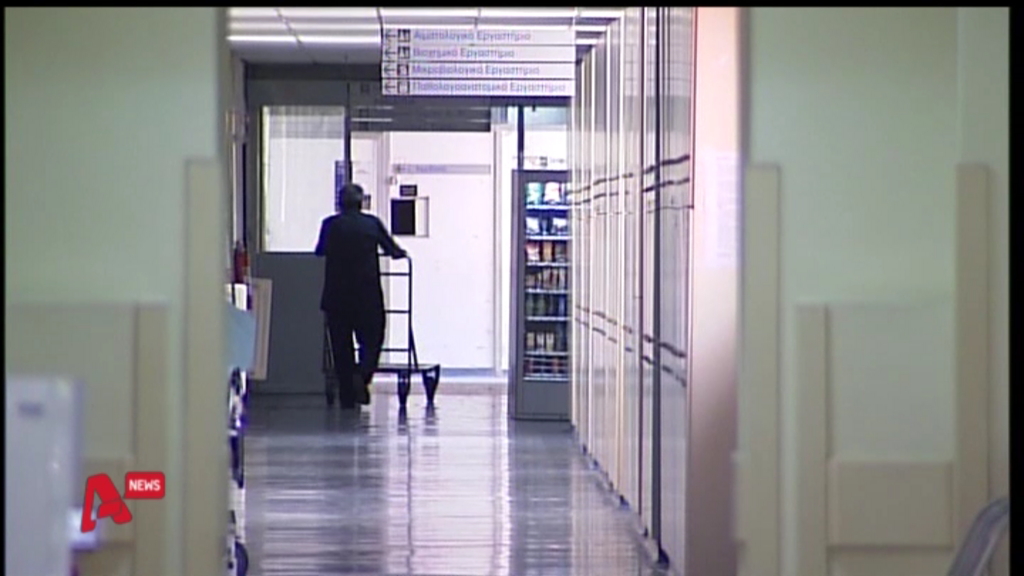 ΒΙΝΤΕΟ- Ράντζα στον Ευαγγελισμό