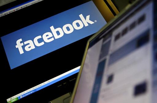 Το Facebook «χαλαρώνει» τις ρυθμίσεις απορρήτου