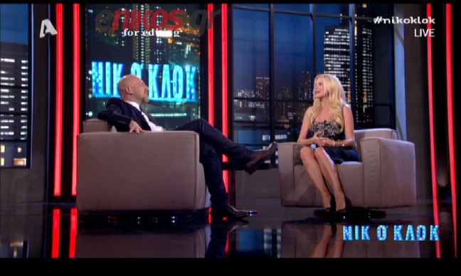 BΙΝΤΕΟ-Μακρυπούλια: Είναι άδικο να με συγκρίνουν με την Δούκισσα