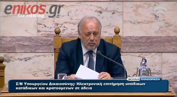 ΒΙΝΤΕΟ-Ο Καλαντζής… τους κλείνει το μάτι