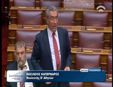 ΒΙΝΤΕΟ-Καπερνάρος:”Να μου κοπούν τα χέρια”