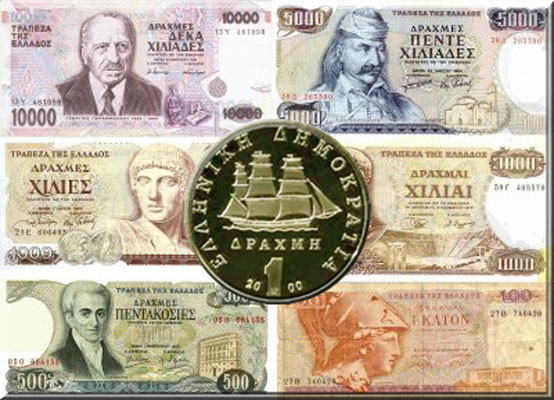 Τα γεγονότα… σαν σήμερα