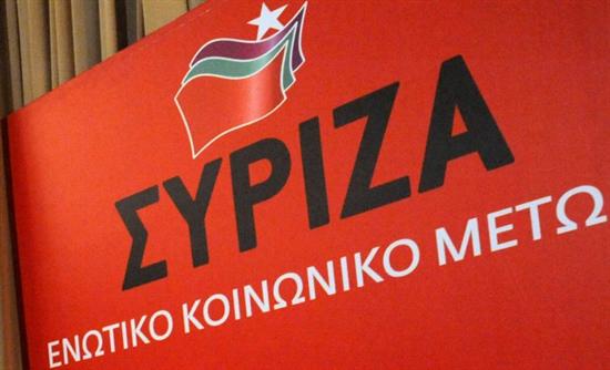 ΣΥΡΙΖΑ: Εγκλωβισμένη η κυβέρνηση