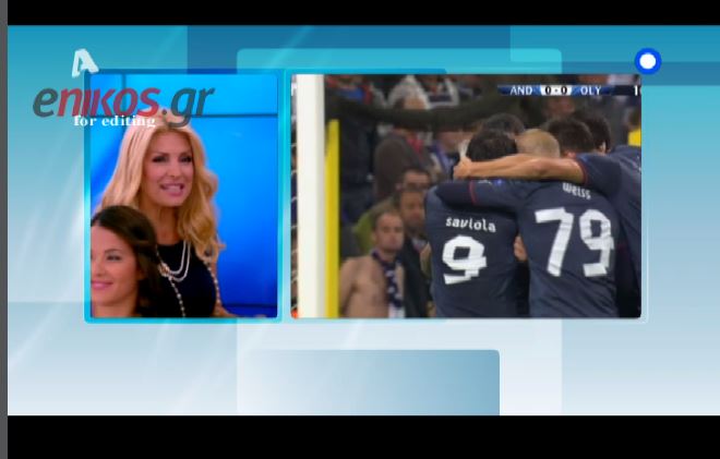 ΒΙΝΤΕΟ-Τι ρώτησε η Ελένη για τον Μήτρογλου