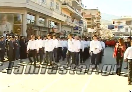 ΒΙΝΤΕΟ-Γιούχαραν τους επισήμους στην Λιβαδειά