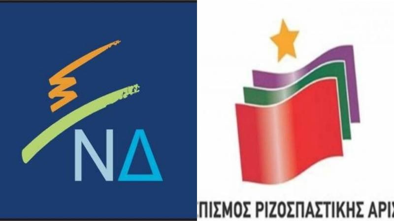 ΣΥΡΙΖΑ προς ΝΔ: Τι θα κάνετε για τα ναυπηγεία Σκαραμαγκά;