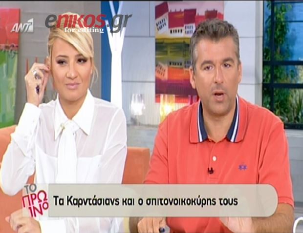 BINTEO-Λιάγκας: Εμάς ο Λάτσιος μας έχει γραμμένους