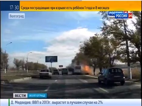 ΒΙΝΤΕΟ-Η έκρηξη του λεωφορείου