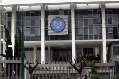 ΤΩΡΑ-Ύποπτο αντικείμενο έξω από την Αμερικανική Πρεσβεία