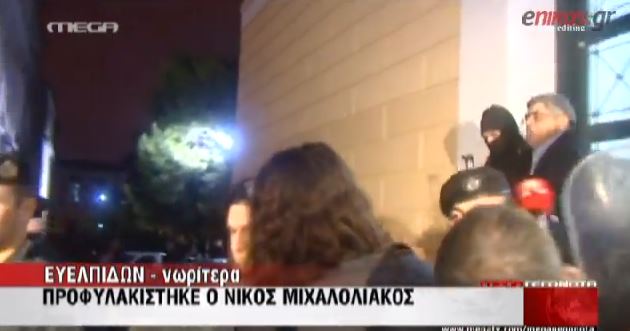 ΒΙΝΤΕΟ-Ζαρούλια: Είσαι ένα διαμάντι
