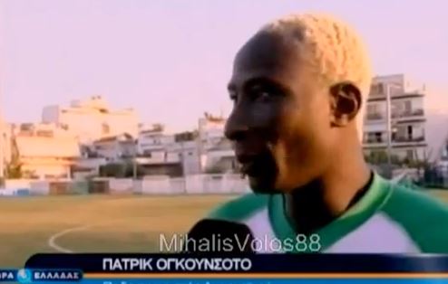 ΒΙΝΤΕΟ-Ο Ογκουνσότο ξαναχτυπά