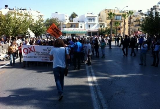 «Παρέλαση διαμαρτυρίας» στο Ηράκλειο